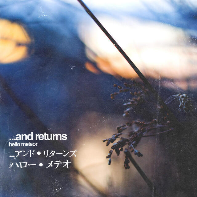 Релиз And Returns