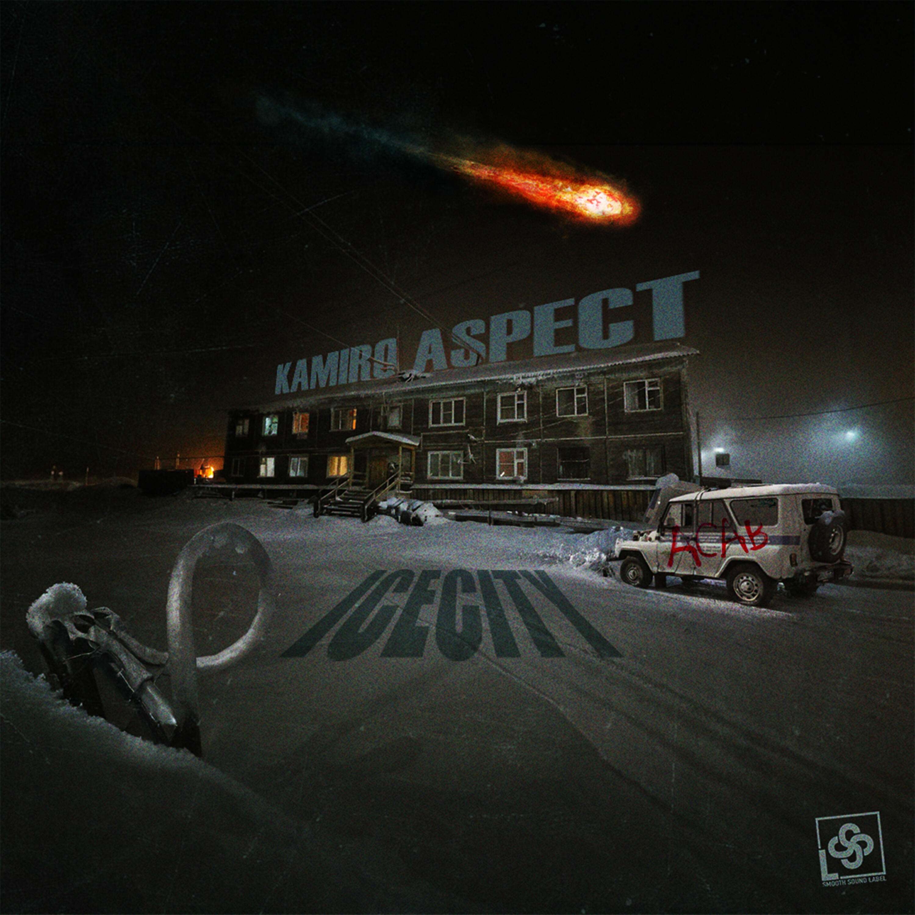 Релиз Ice City