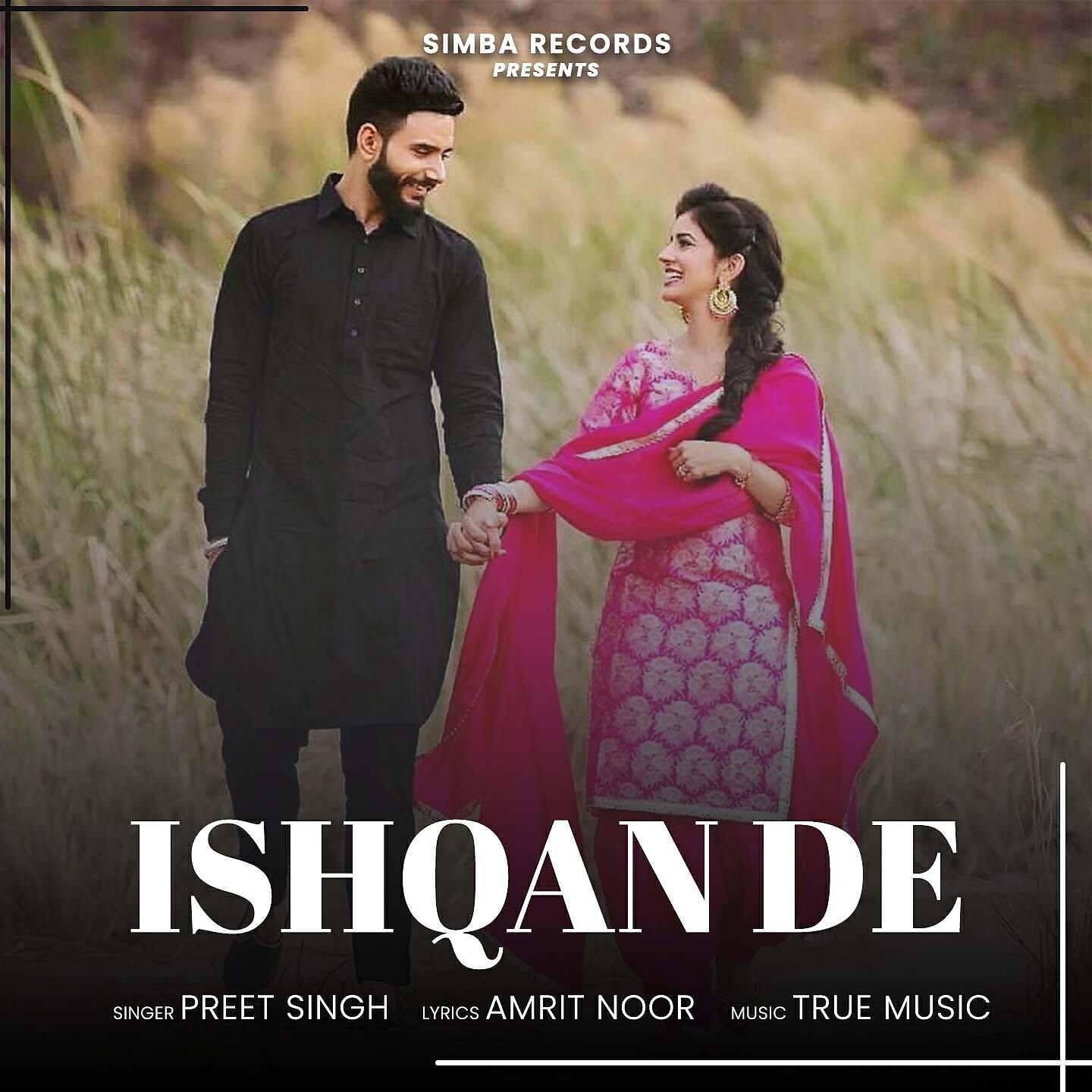 Релиз Ishqan De