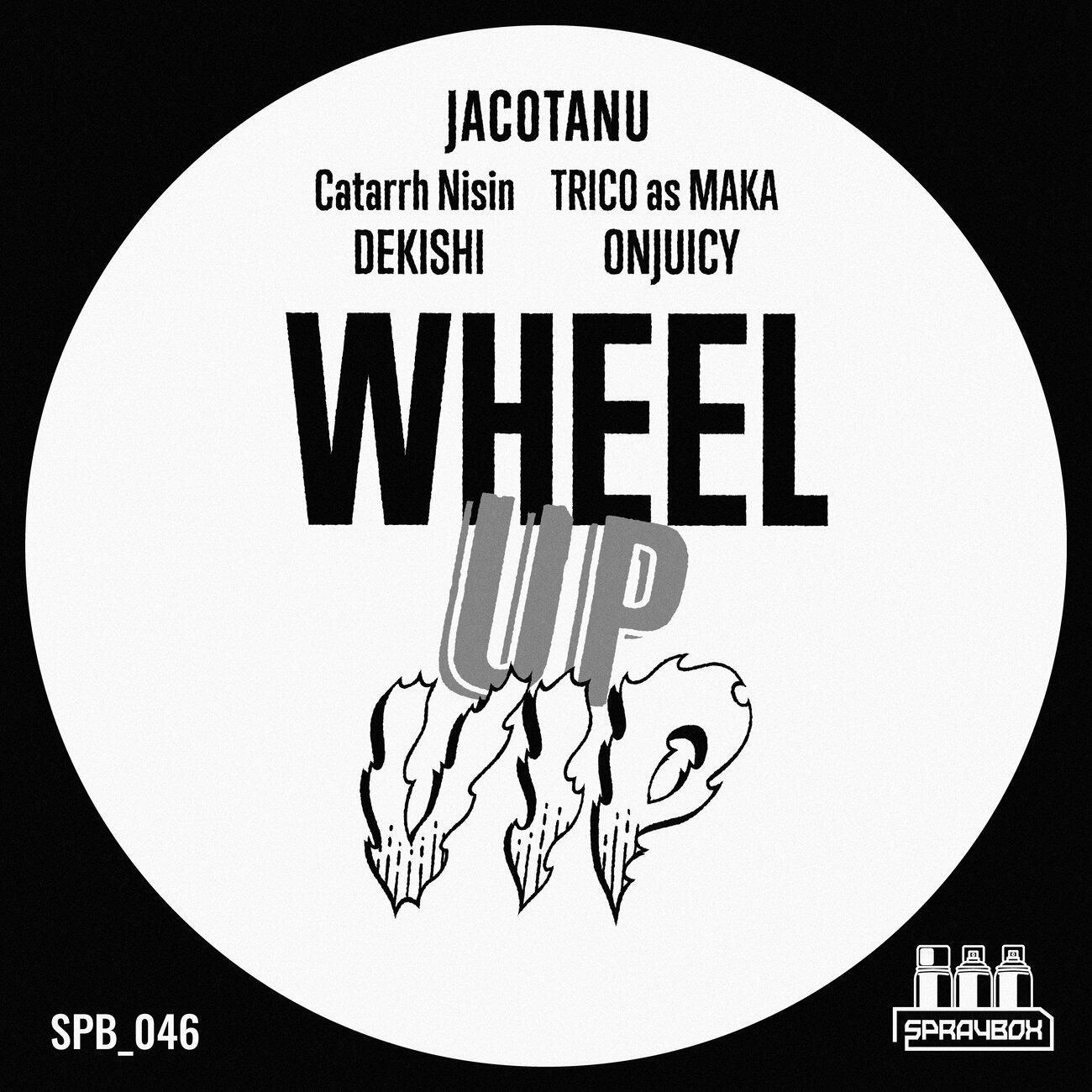 Релиз Wheel Up VIP