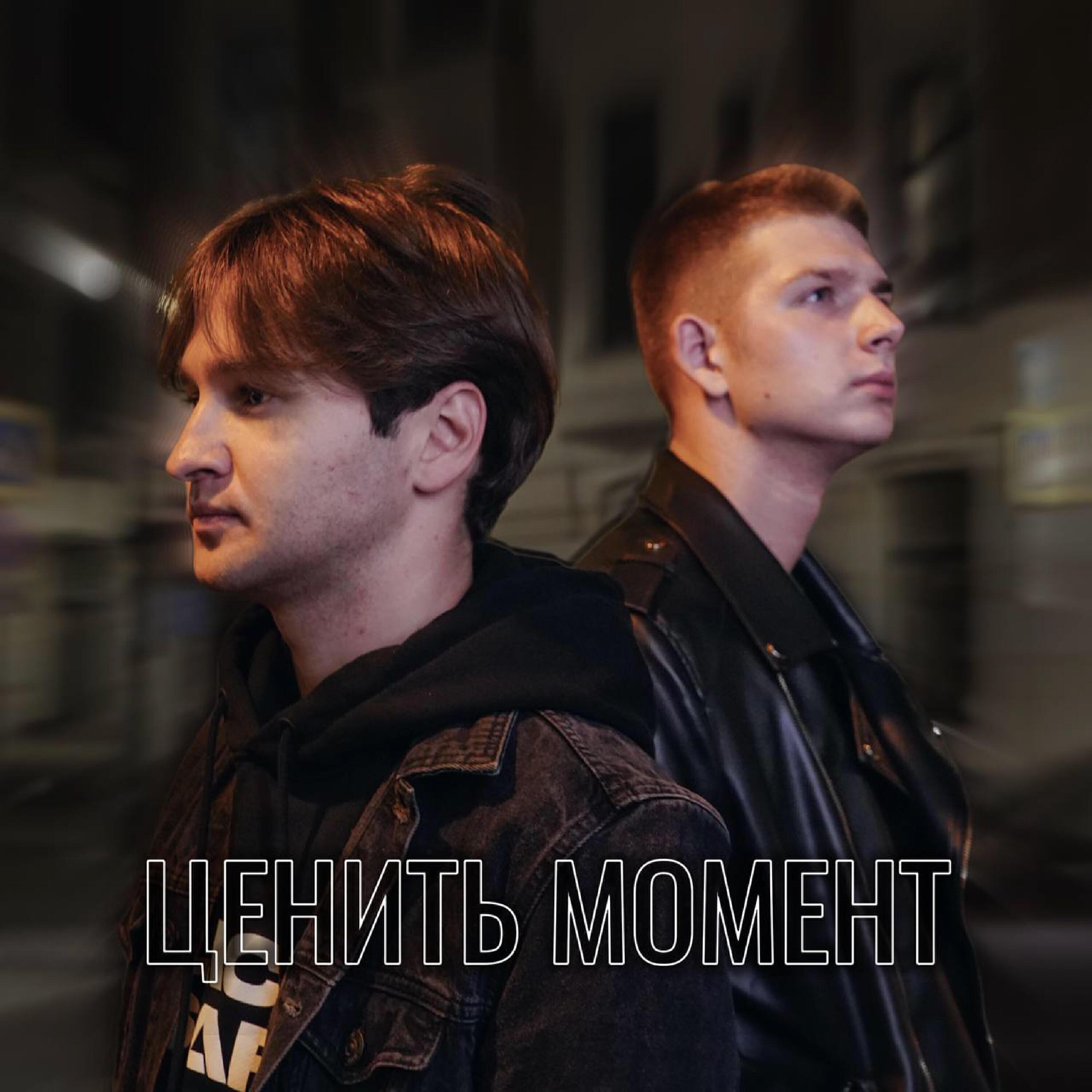 Обложка артиста