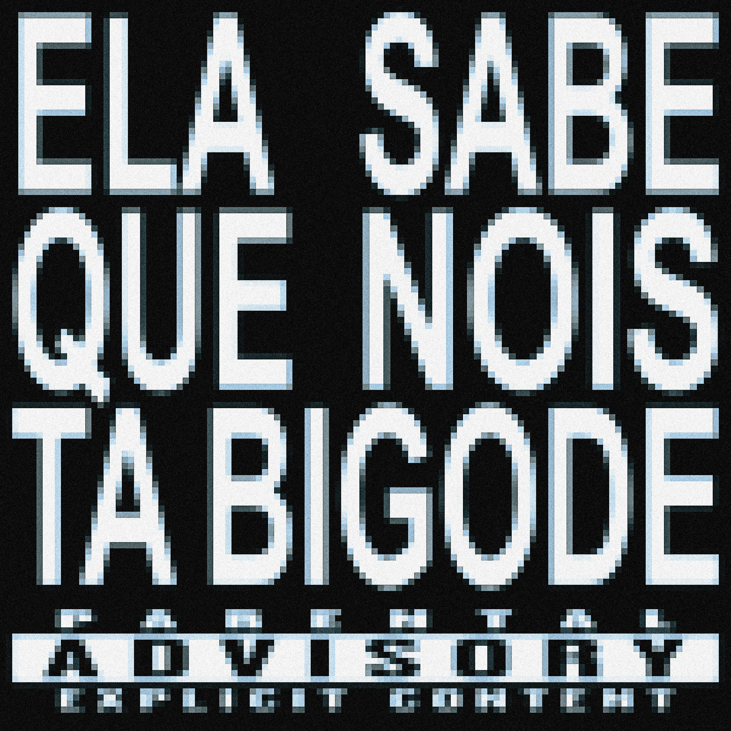 DIMVS
