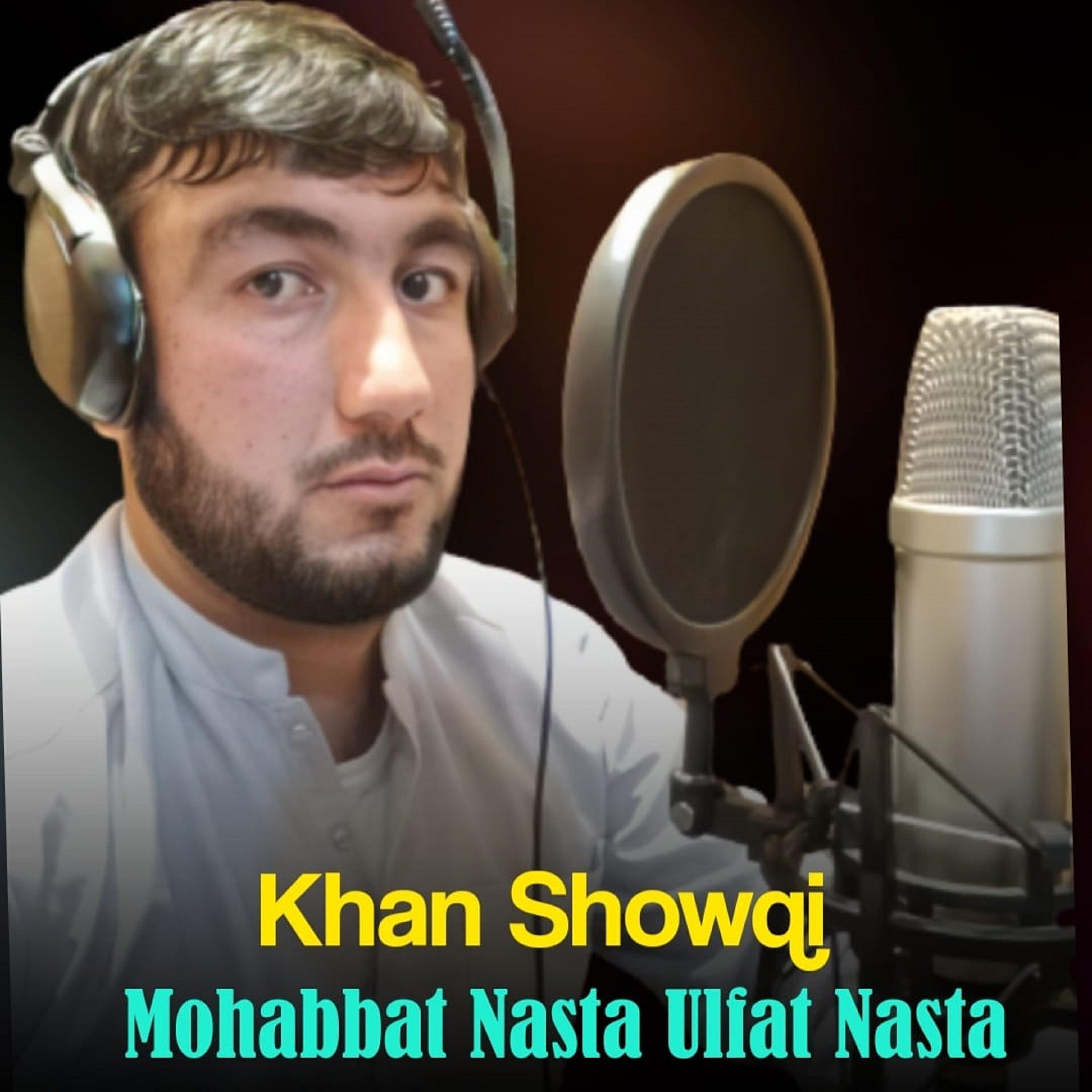Релиз Mohabbat Nasta Ulfat Nasta