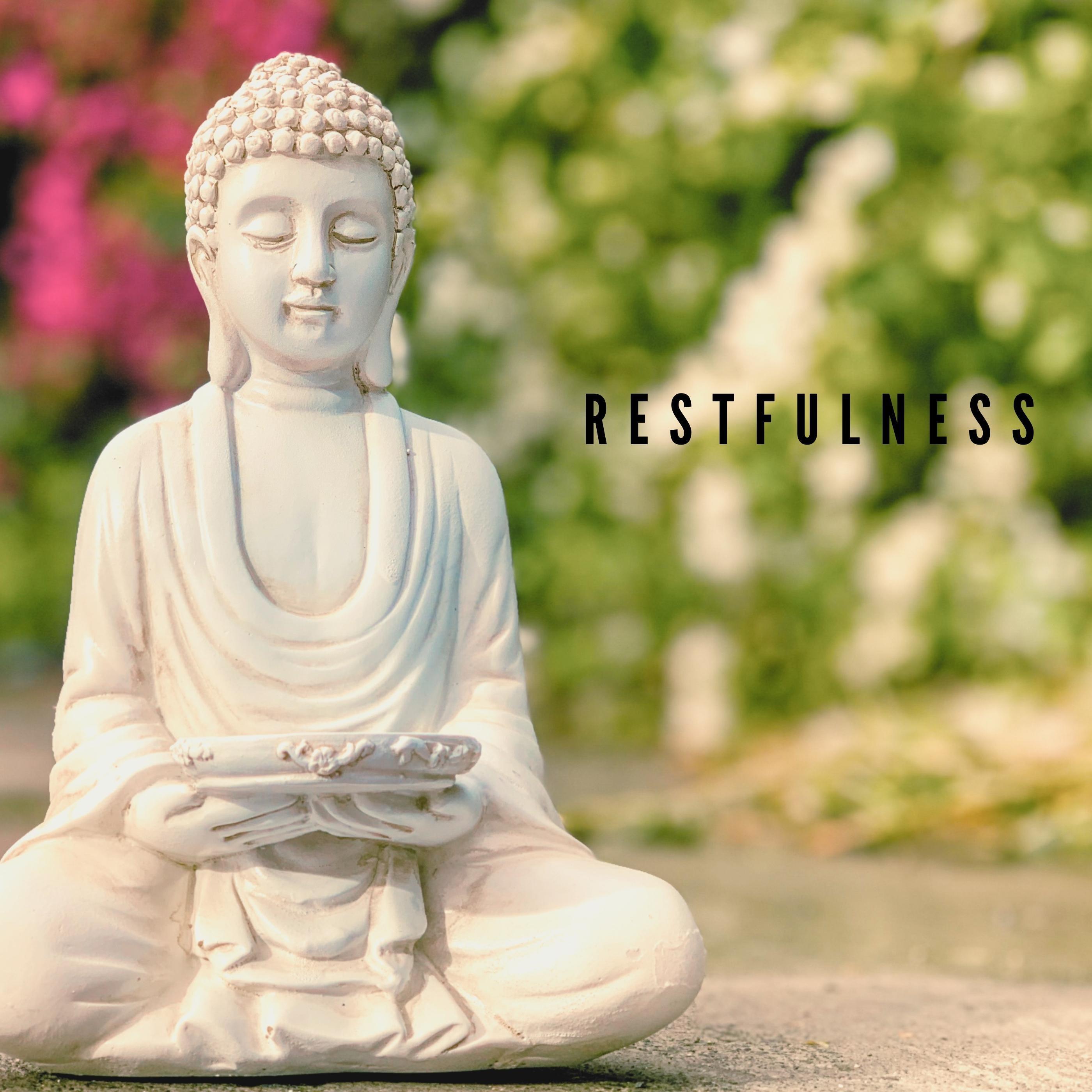 Релиз Restfulness