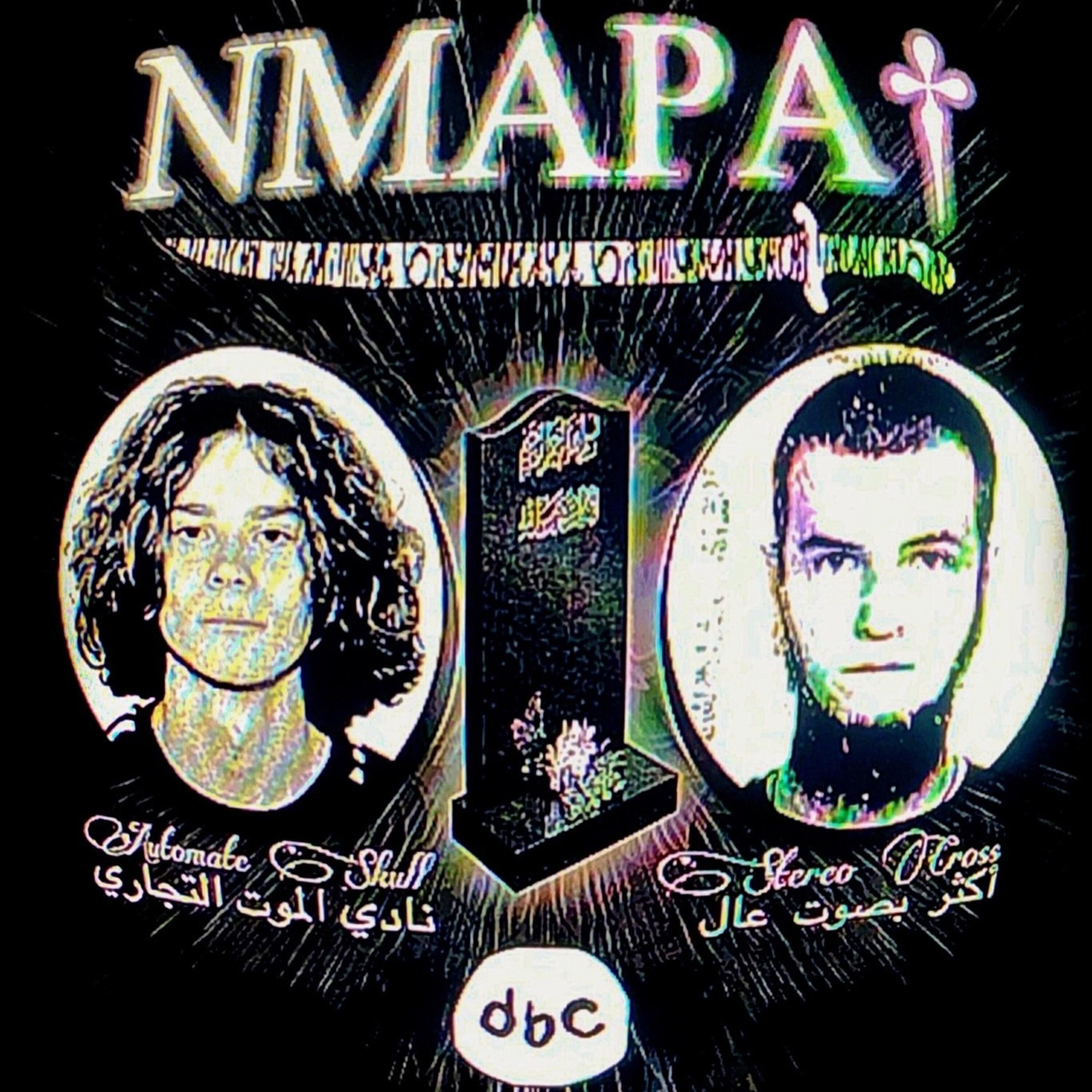 Релиз NMAPAT