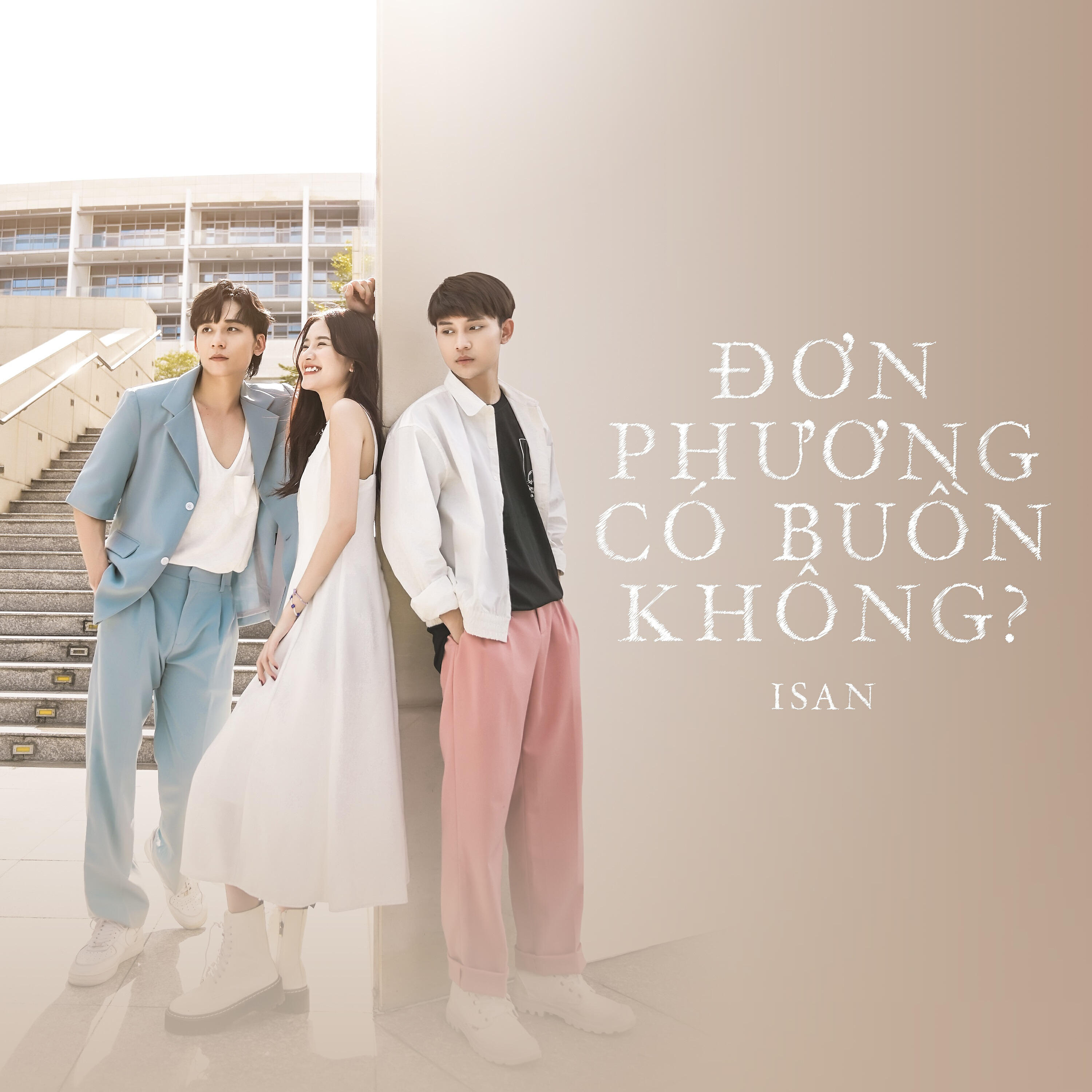 Релиз Đơn Phương Có Buồn Không?
