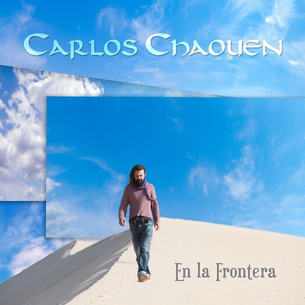 Релиз En la Frontera