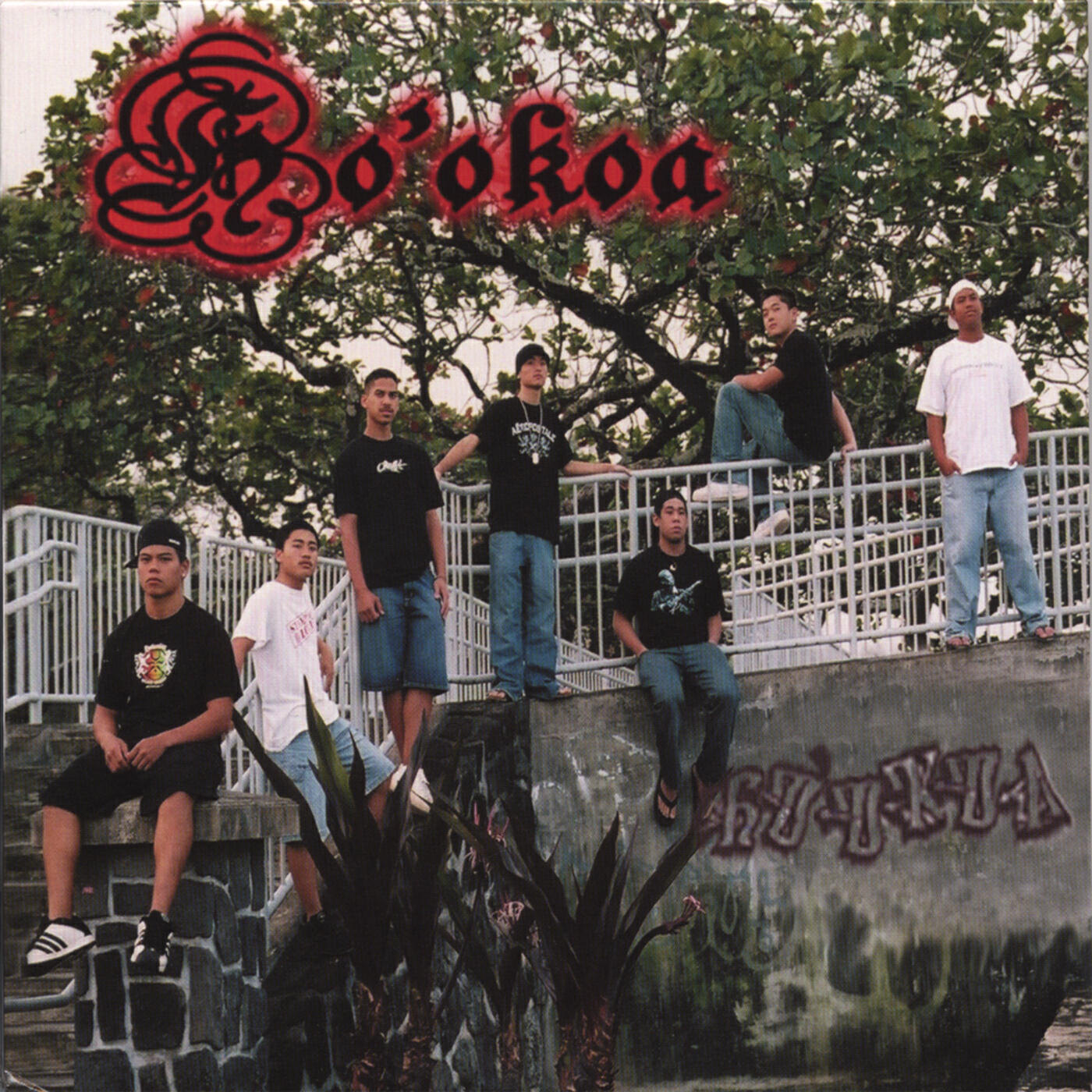 Ho'okoa