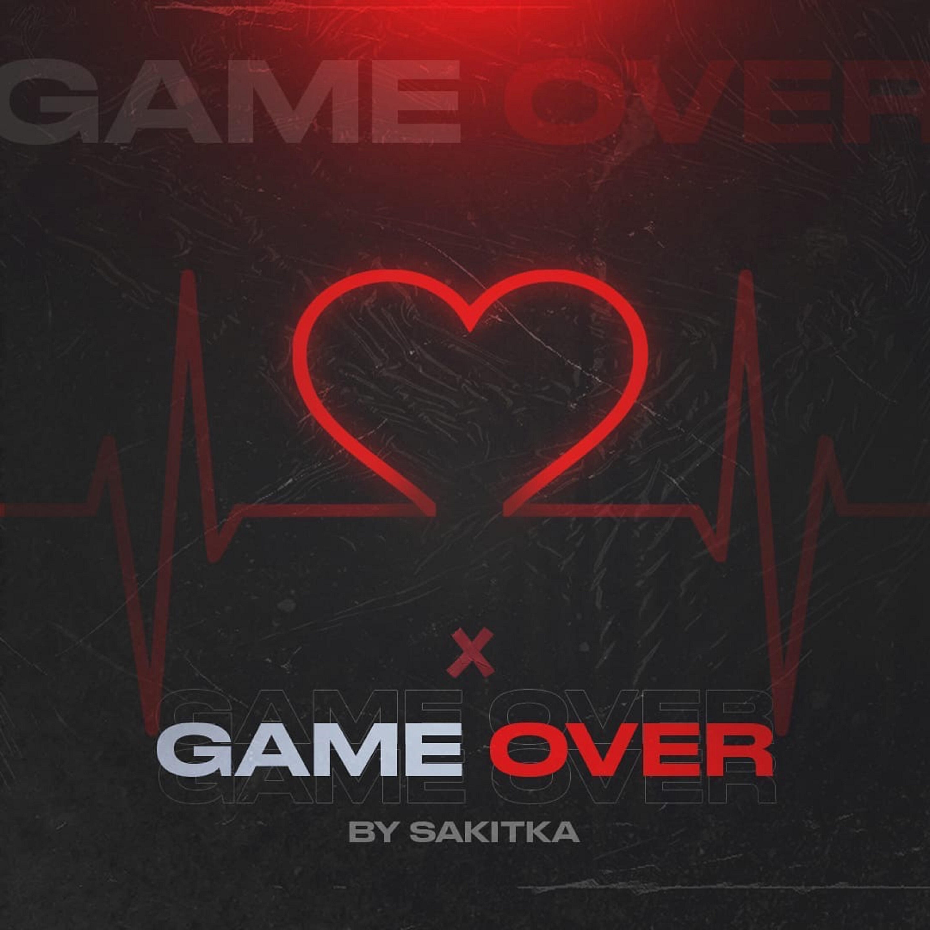 SAKITKA