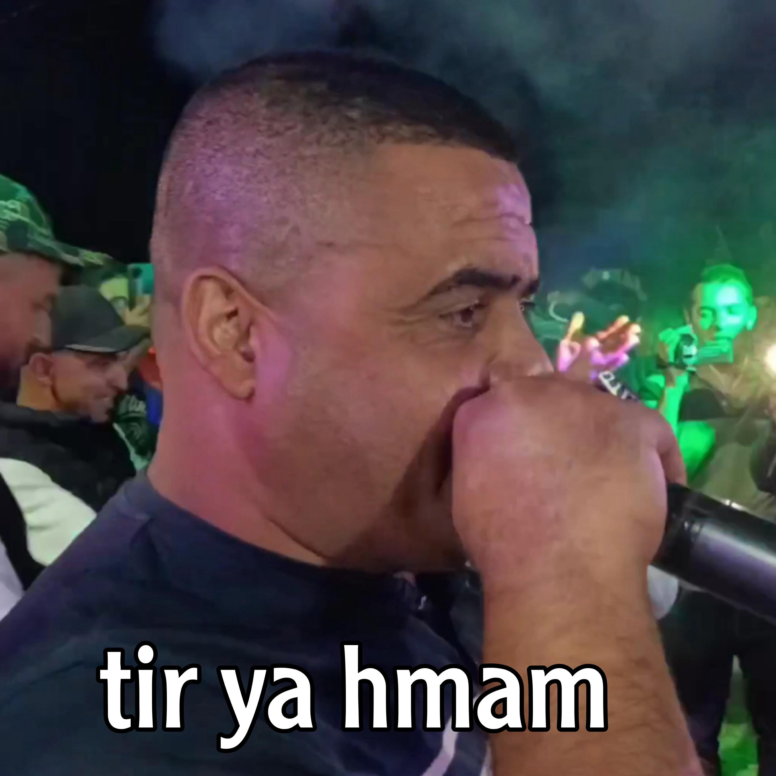 Релиз Tir ya hmam