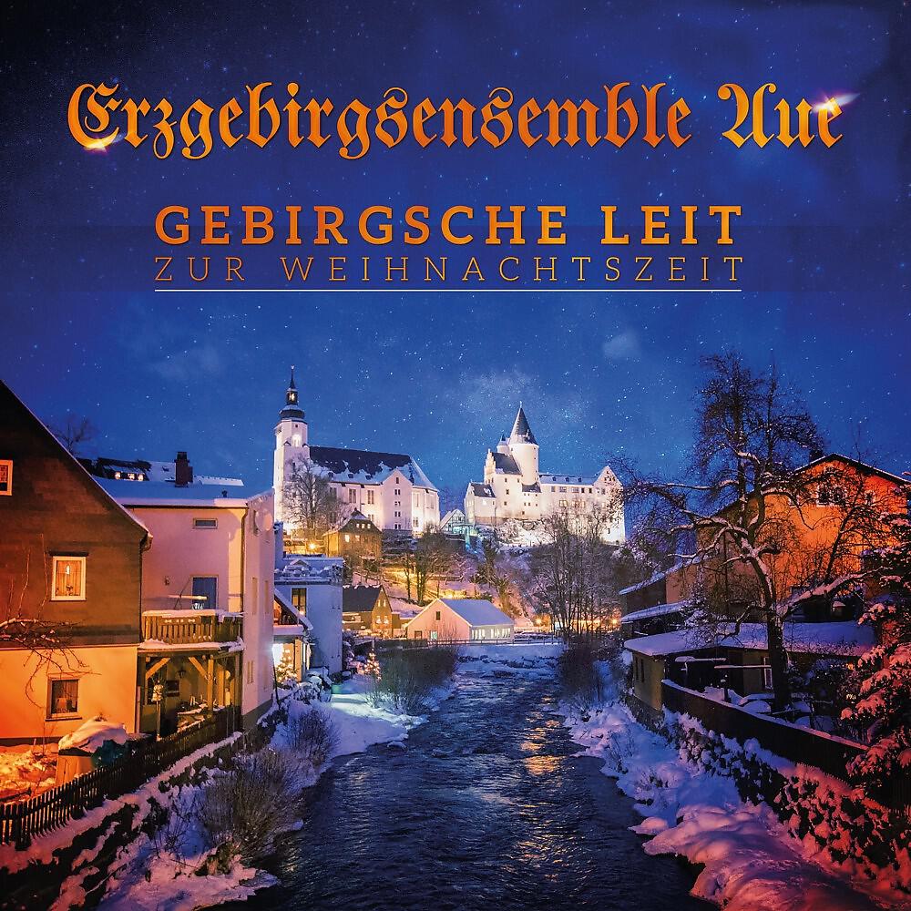 Erzgebirgsensemble Aue