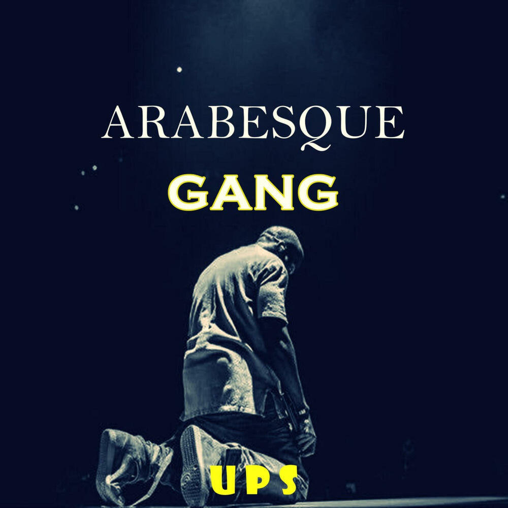 Релиз Arabesque Gang