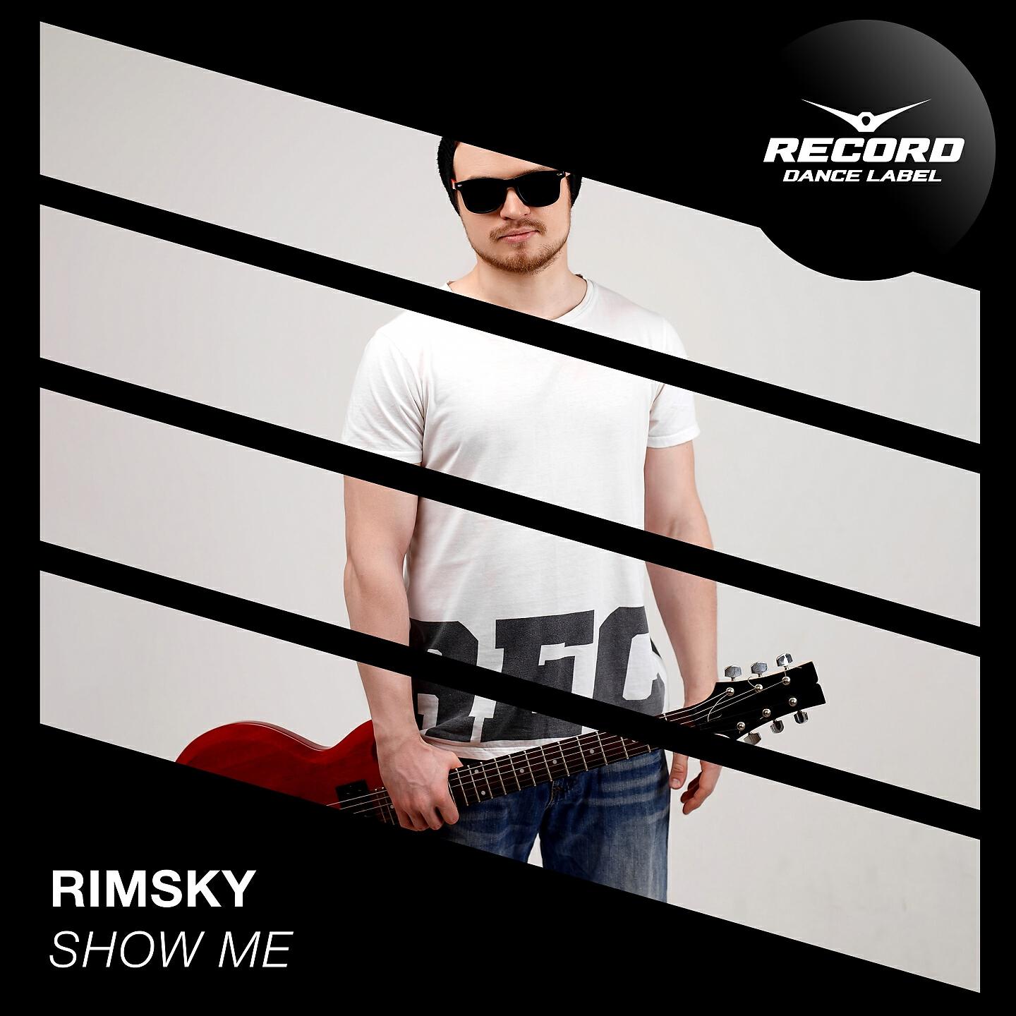 Релиз Show Me