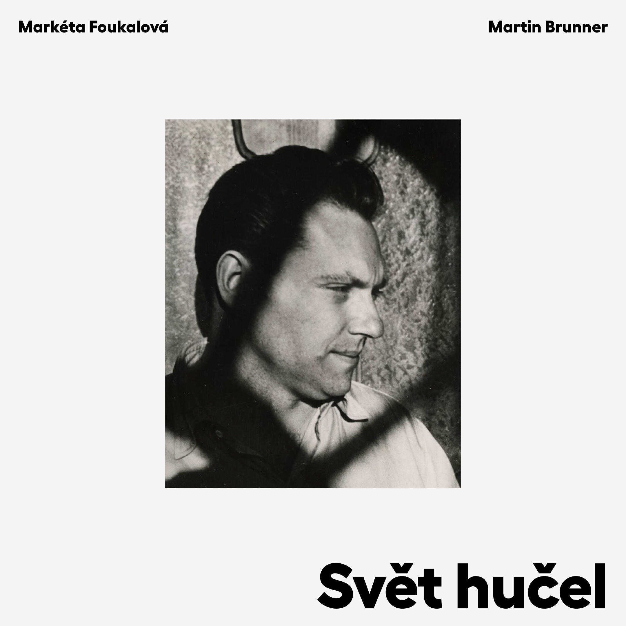 Релиз Svět hučel