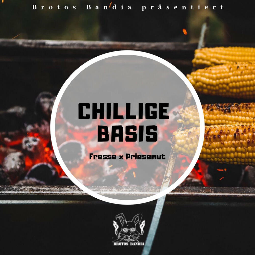 Релиз Chillige Basis