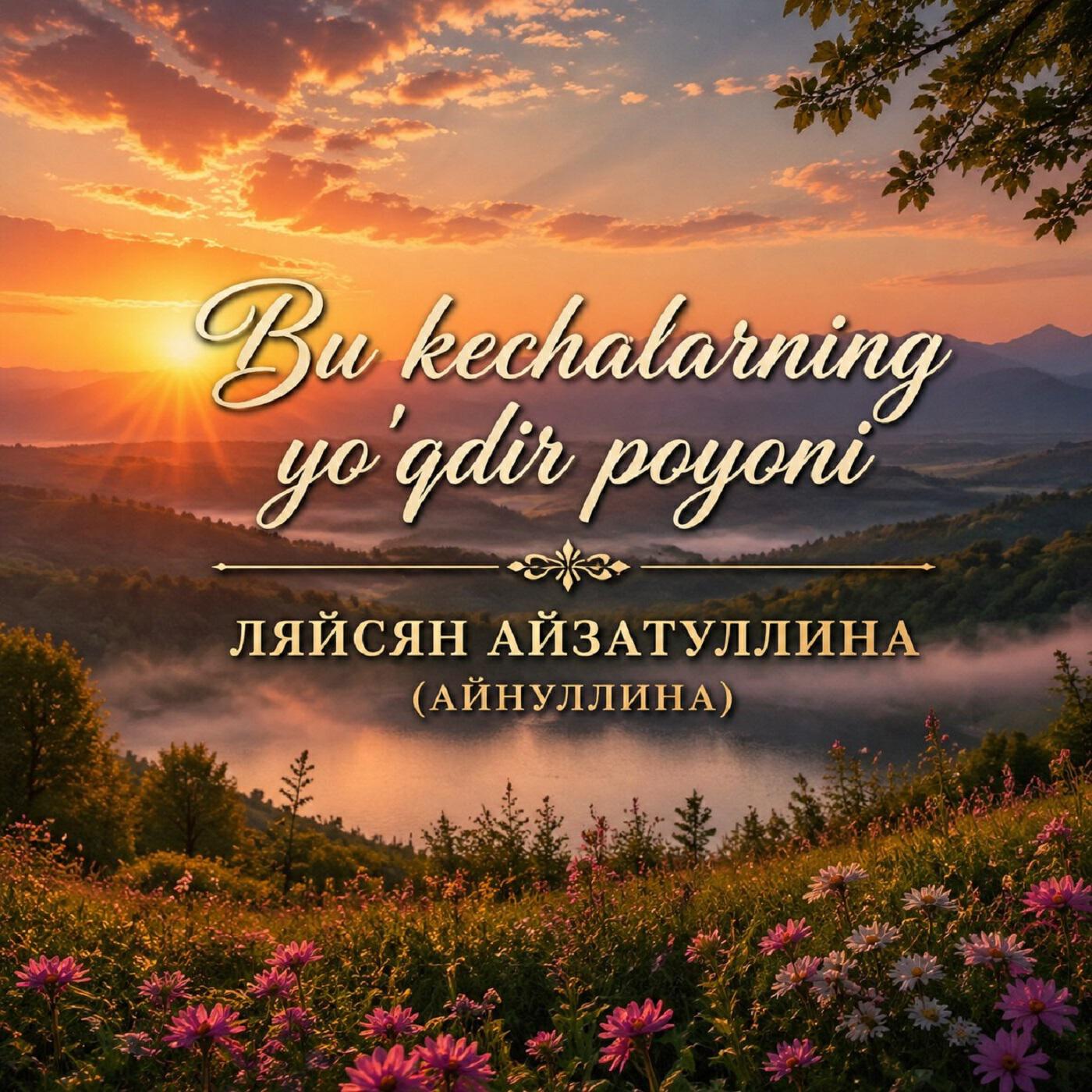 Релиз Bu kechalarning yo'qdir poyoni