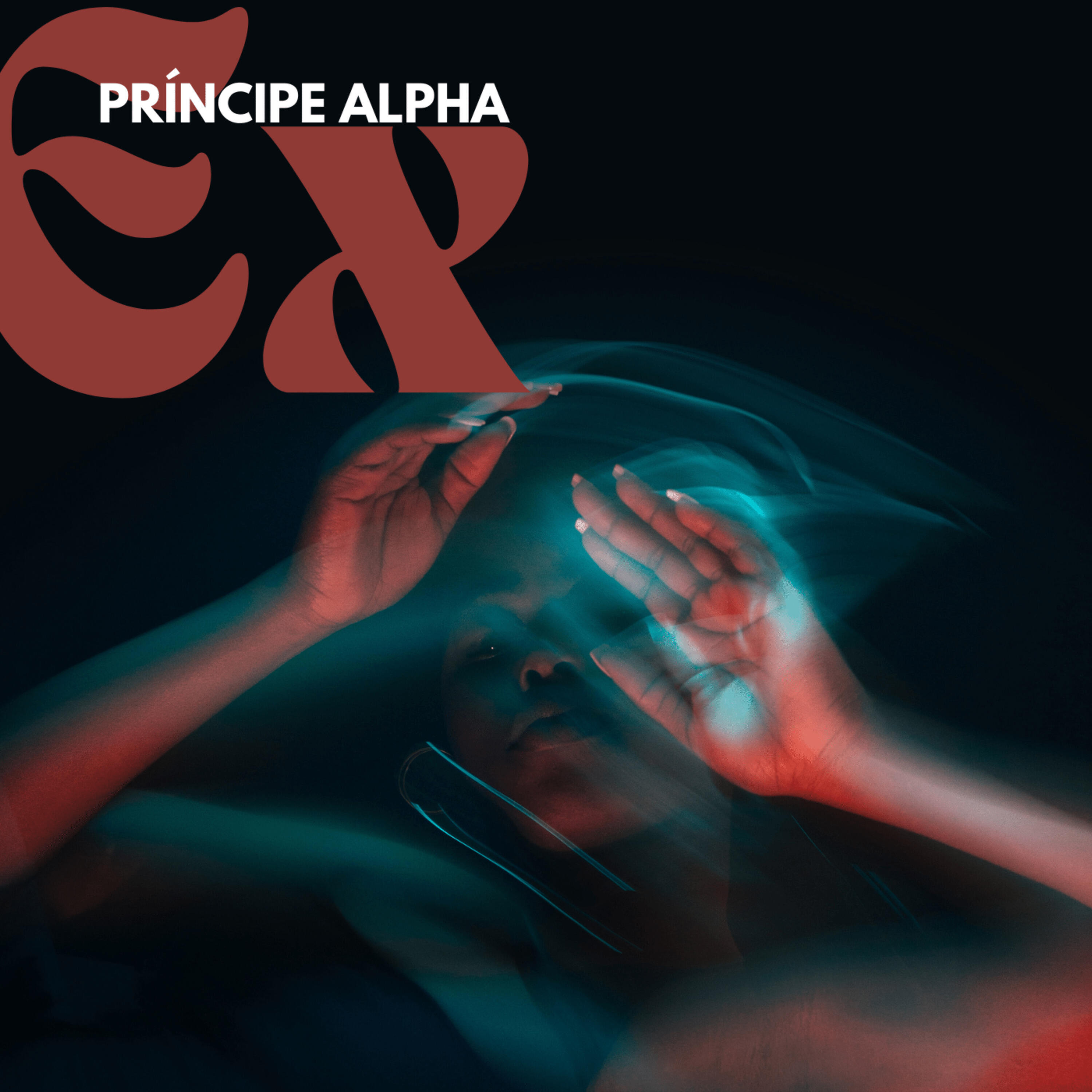 Релиз Ex