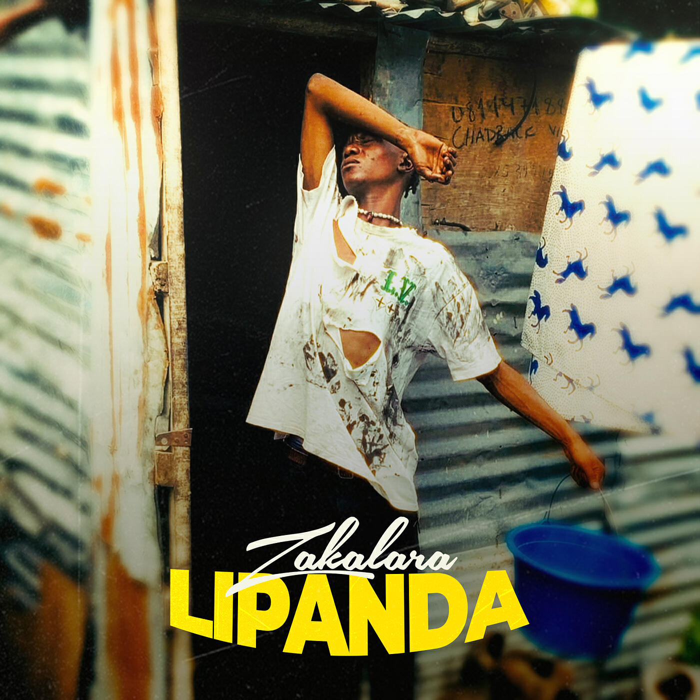 Релиз Lipanda