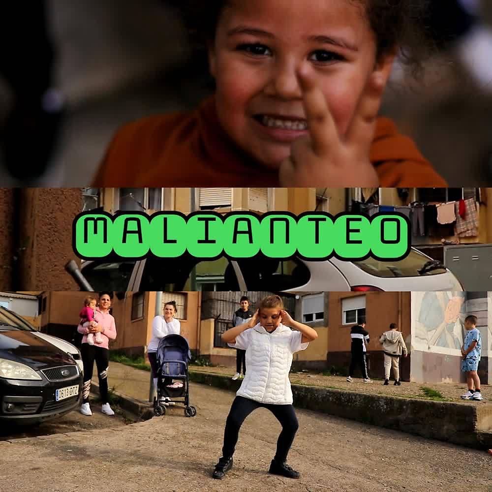 Релиз Malianteo