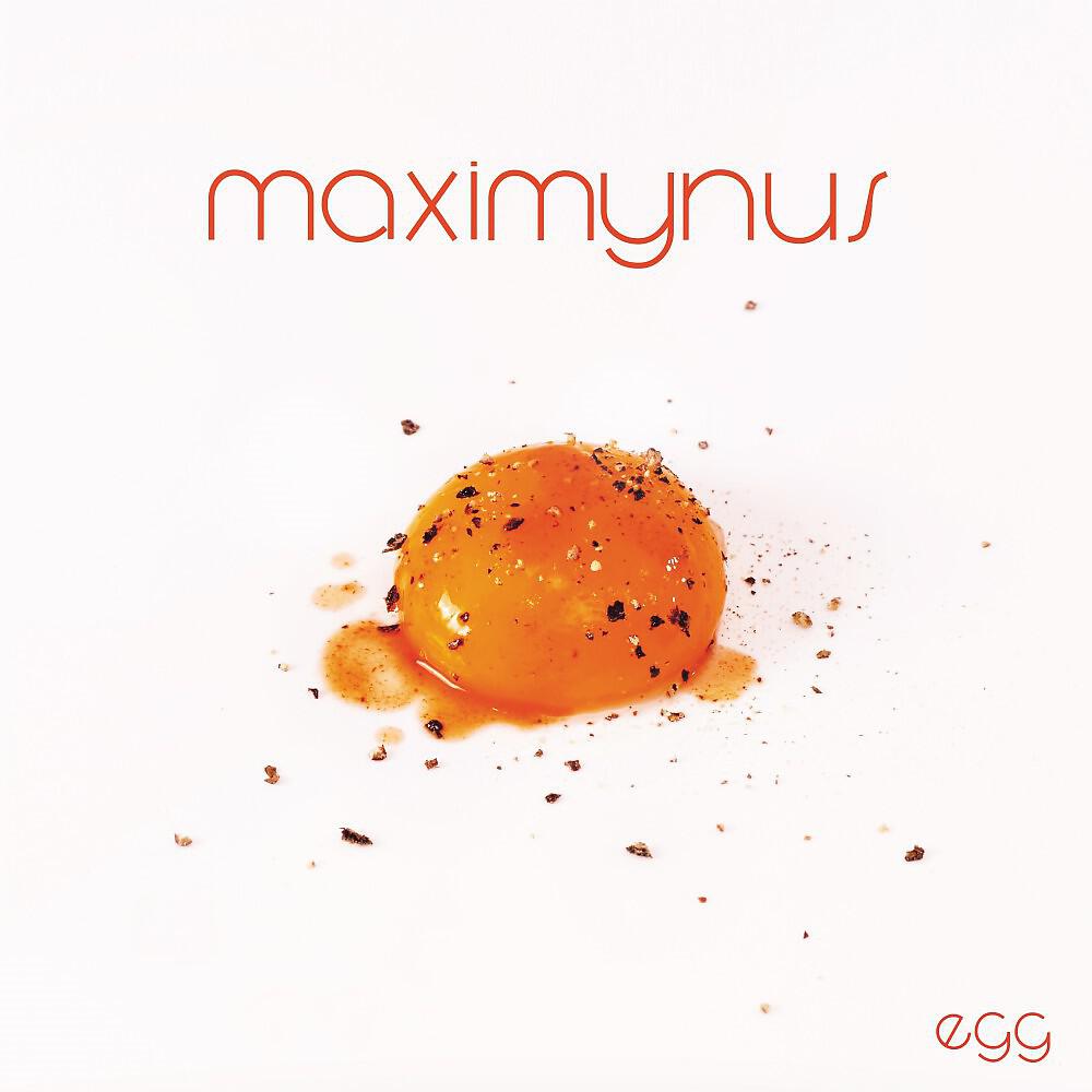 Релиз Egg