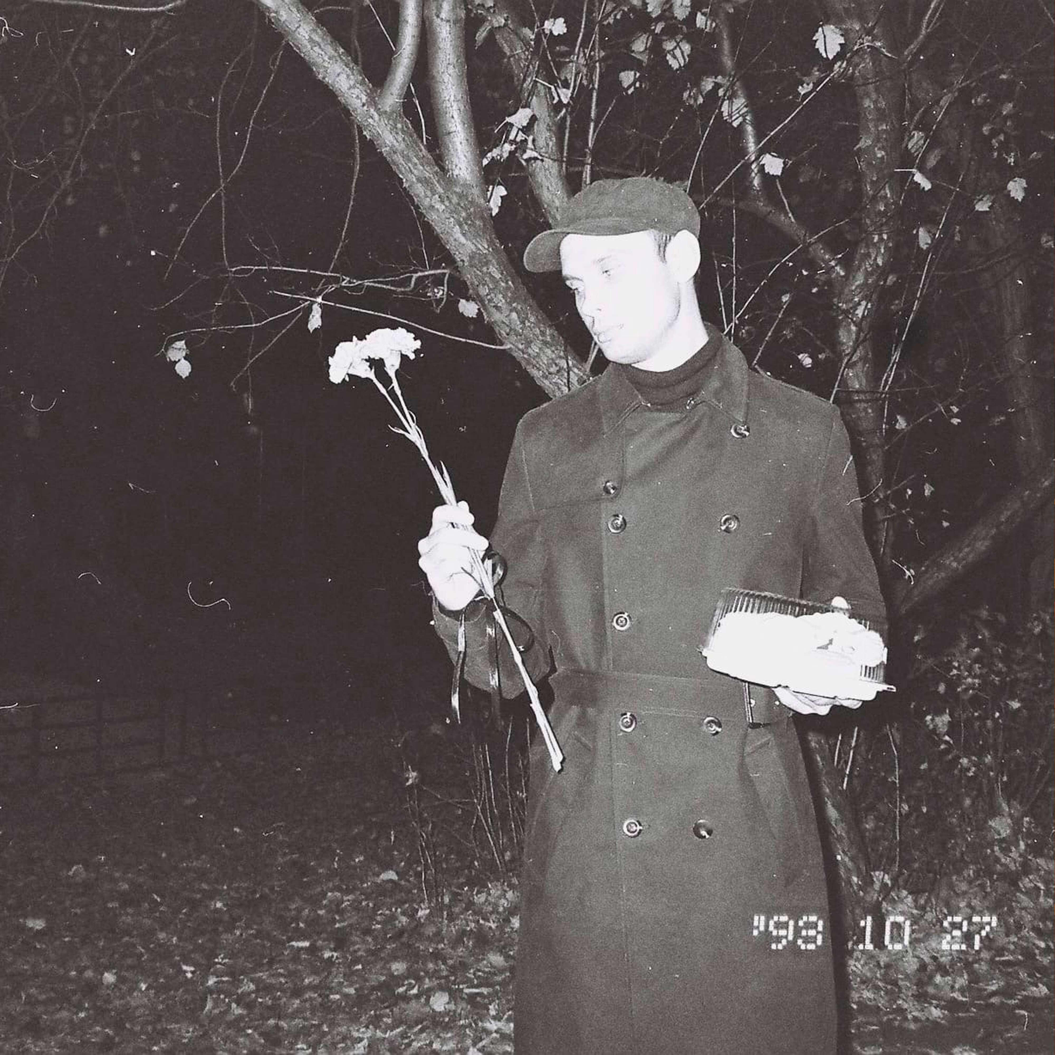 Релиз Вишня