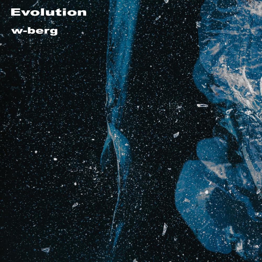 Релиз Evolution