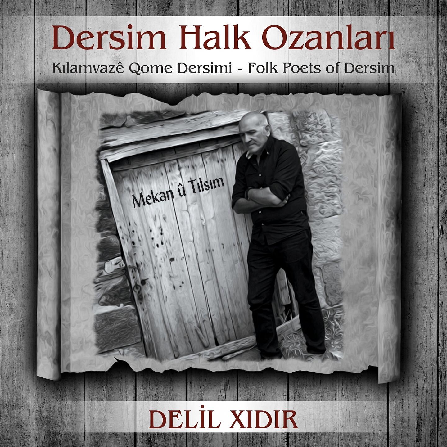 Постер альбома Dersim Halk Ozanları