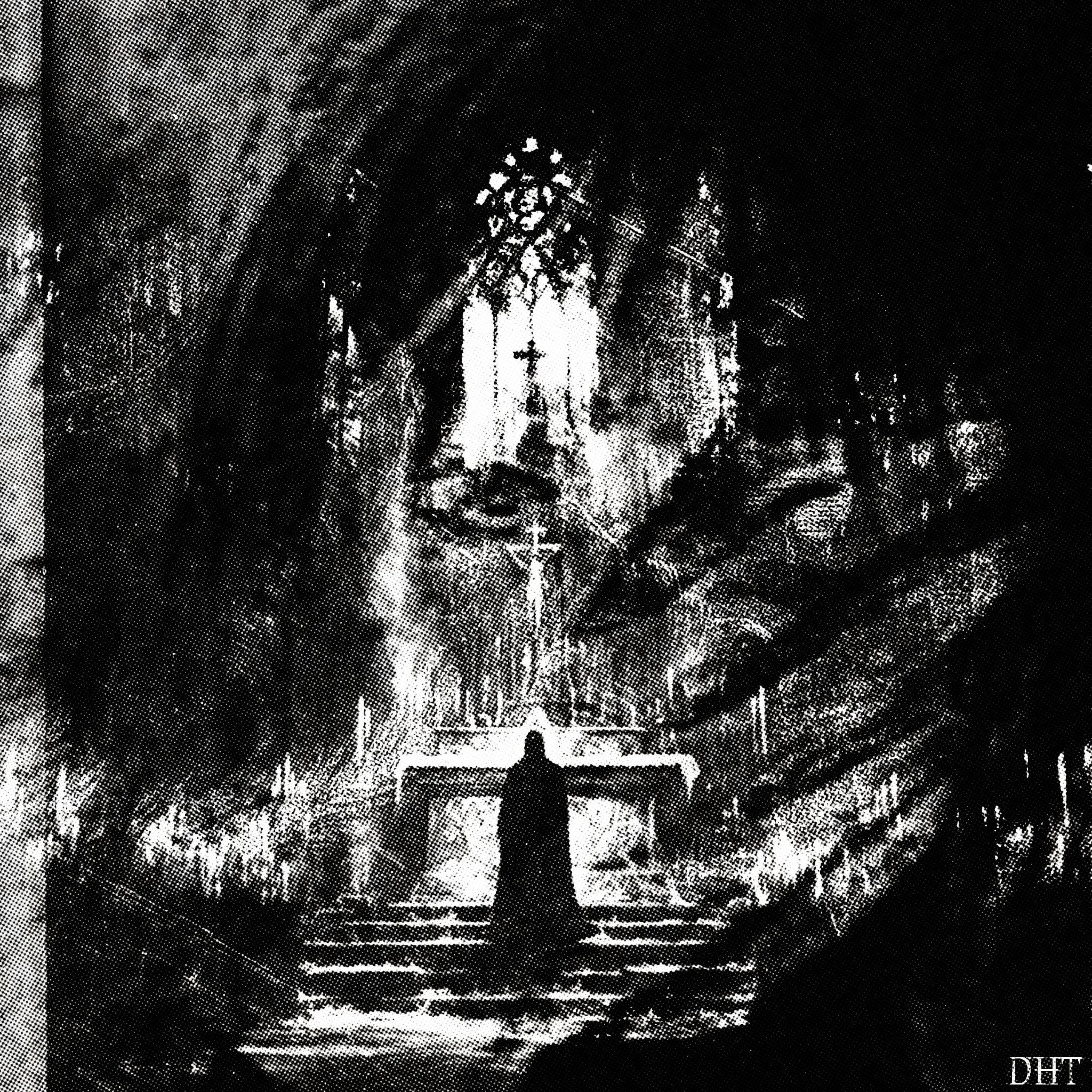 Релиз DHT