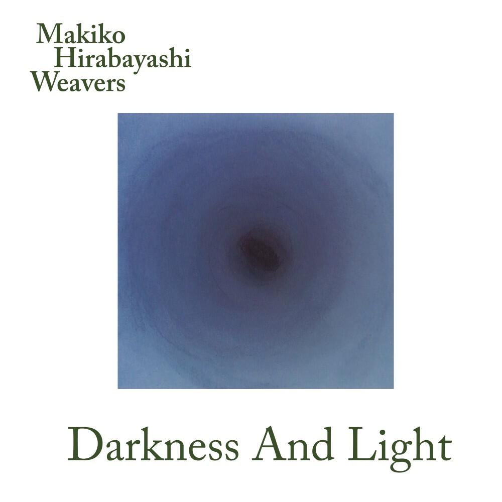 Релиз Darkness and Light
