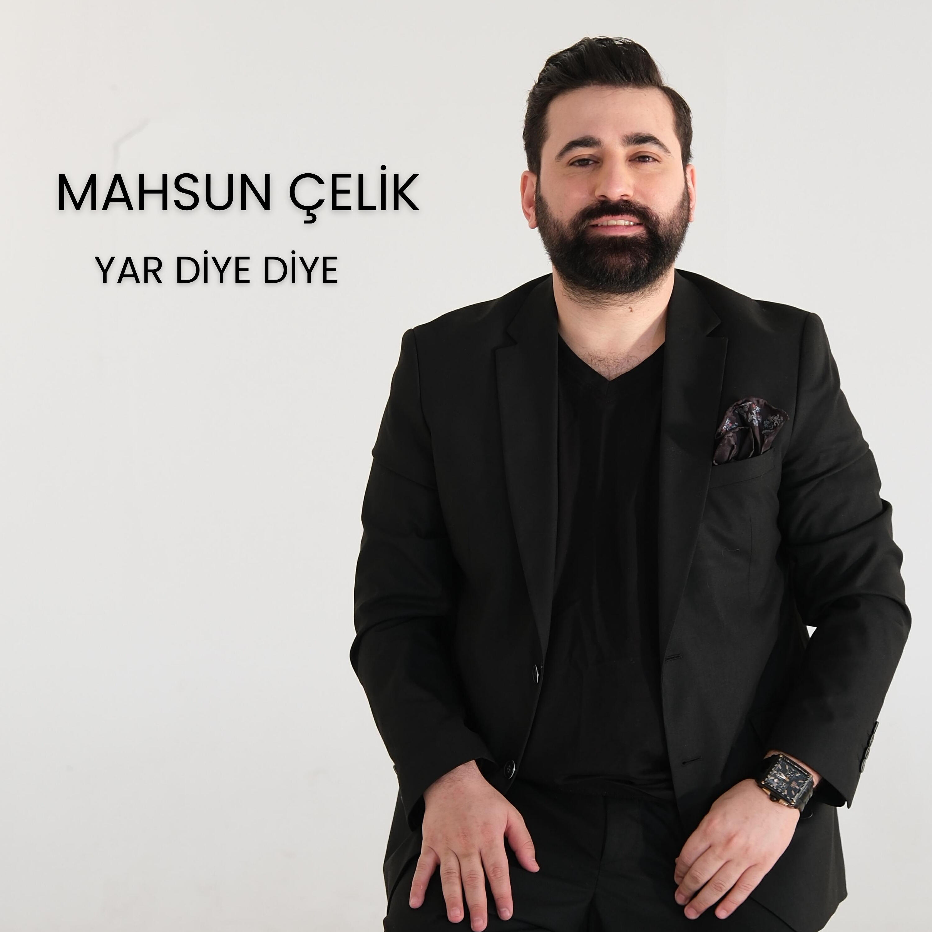 Релиз Yar Diye Diye