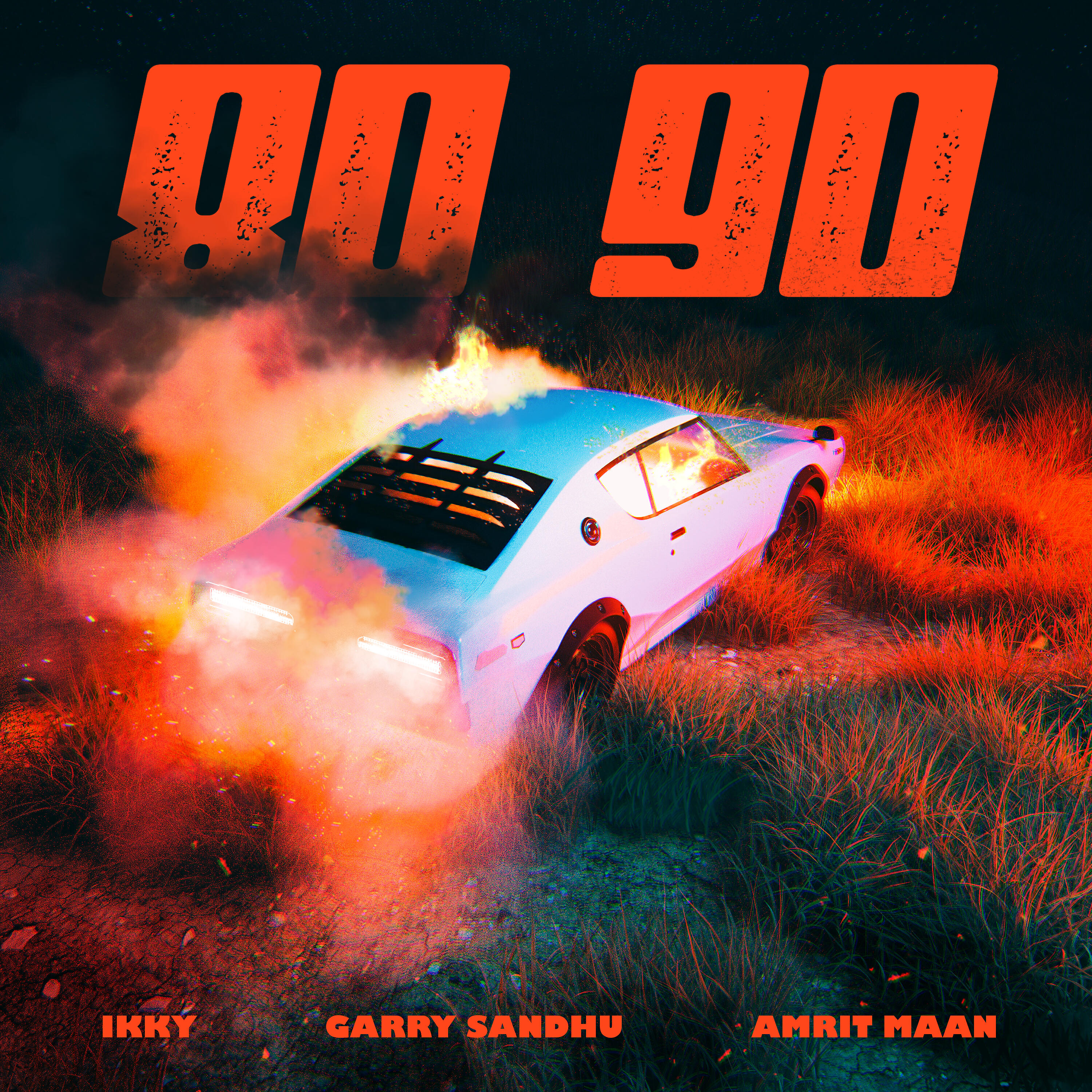 Релиз 80 90