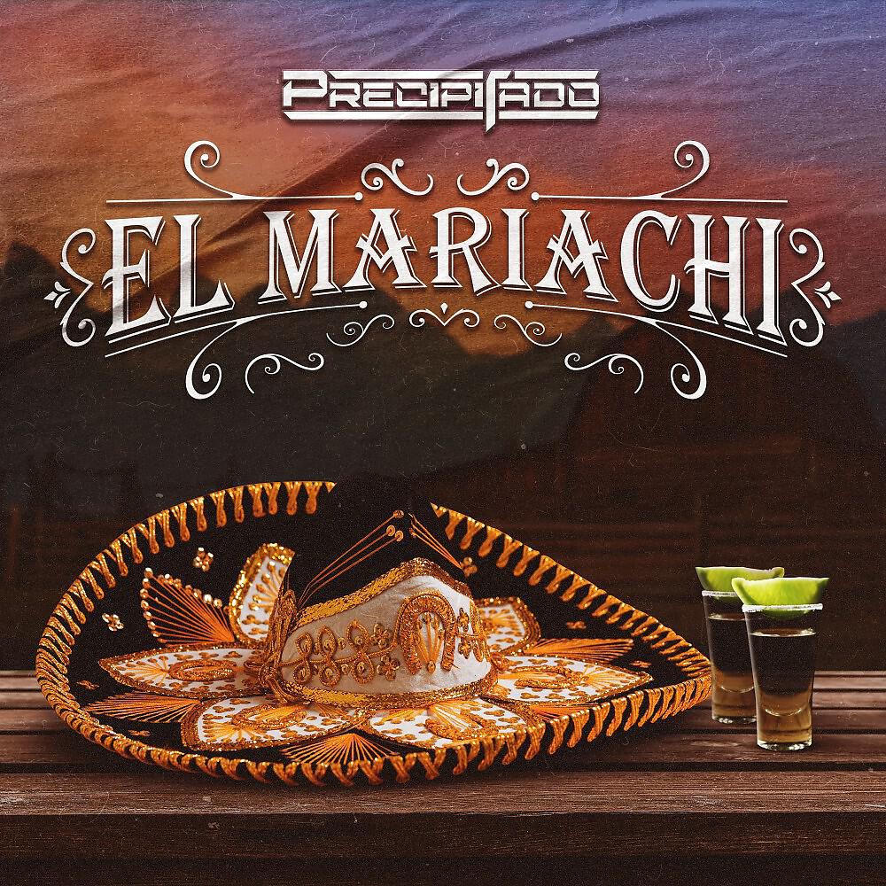 Трек El Mariachi