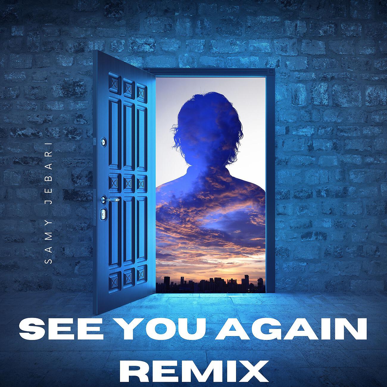 Релиз see you again