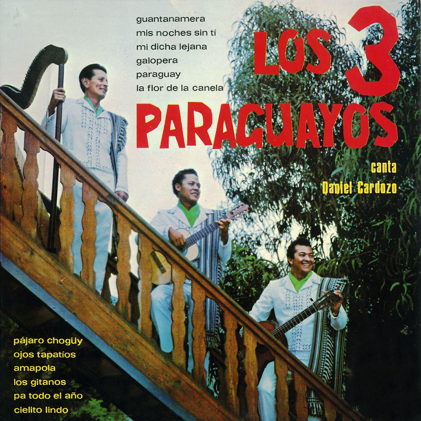 Релиз Guantanamera (2018 Remaster)