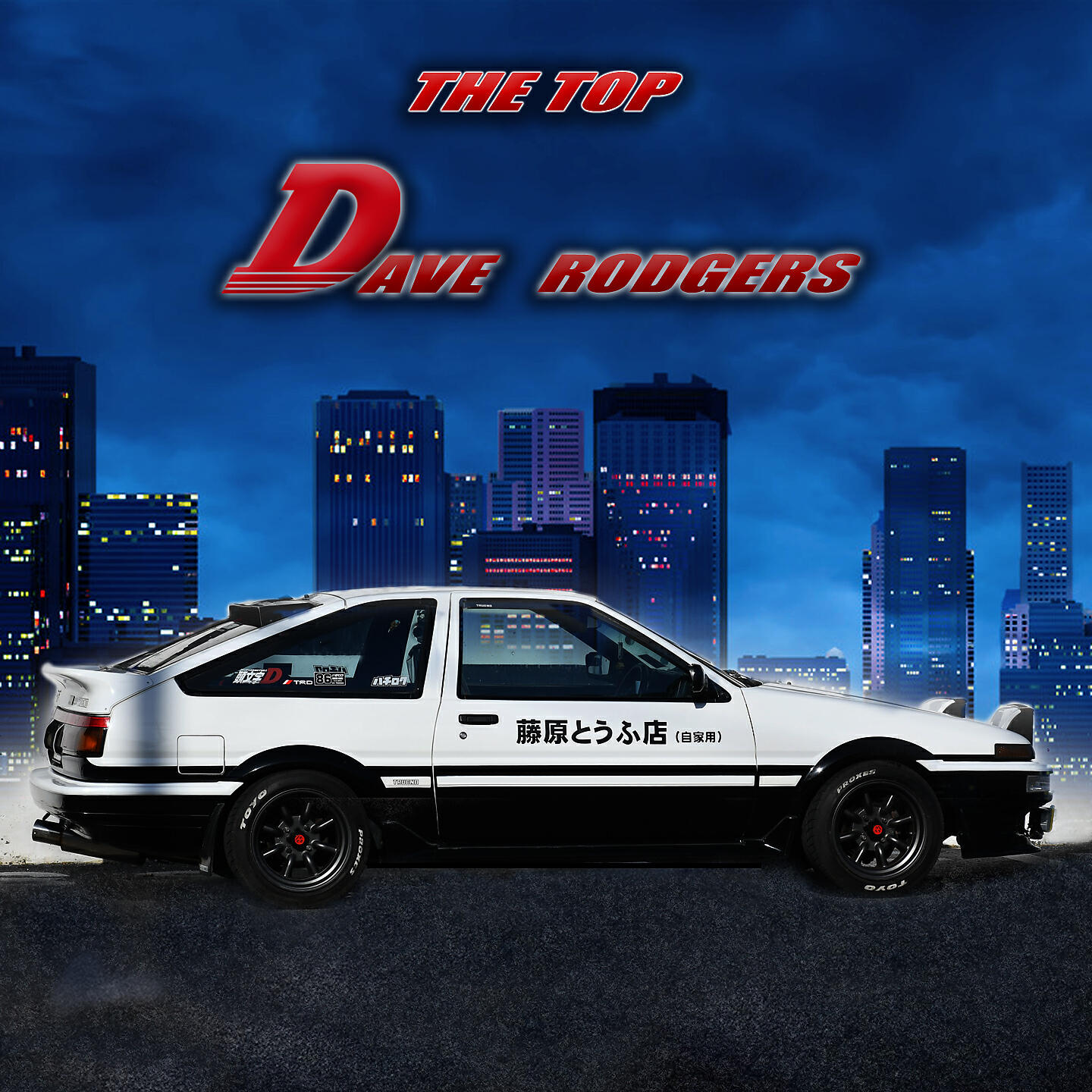 Релиз The Top