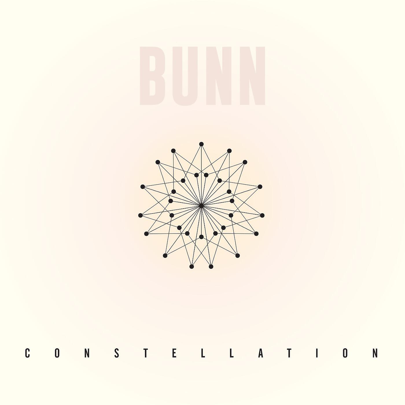 Релиз Constellation