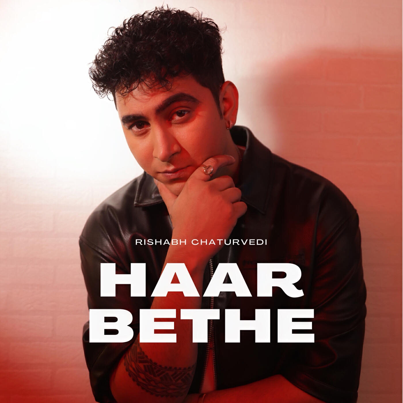 Релиз Haar Bethe