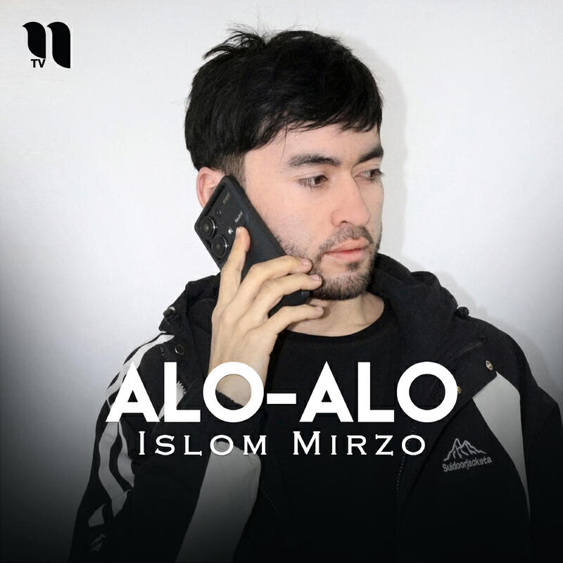 Релиз Alo-alo