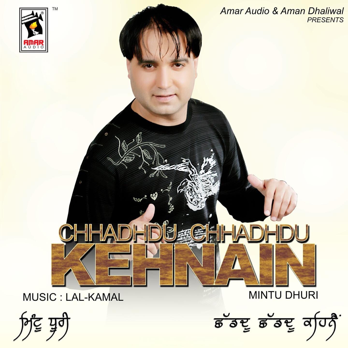 Релиз Chhadhudu Chhadhudu Kehnain