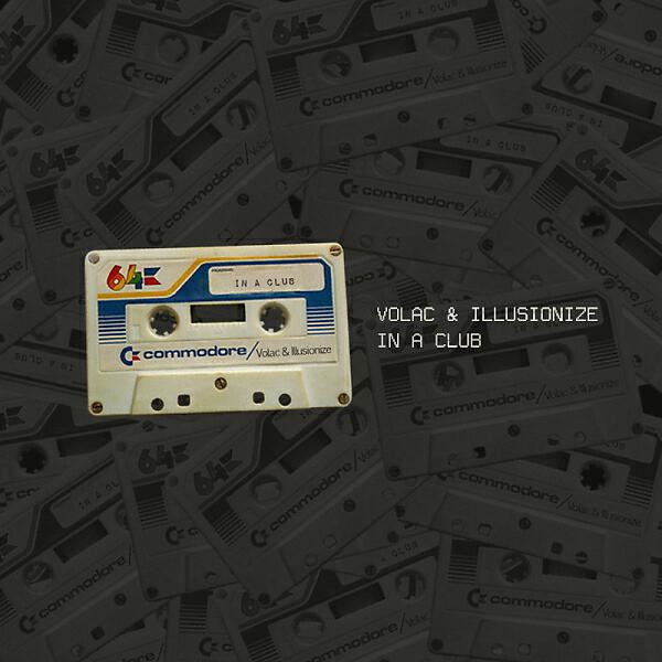 Волна по релизу