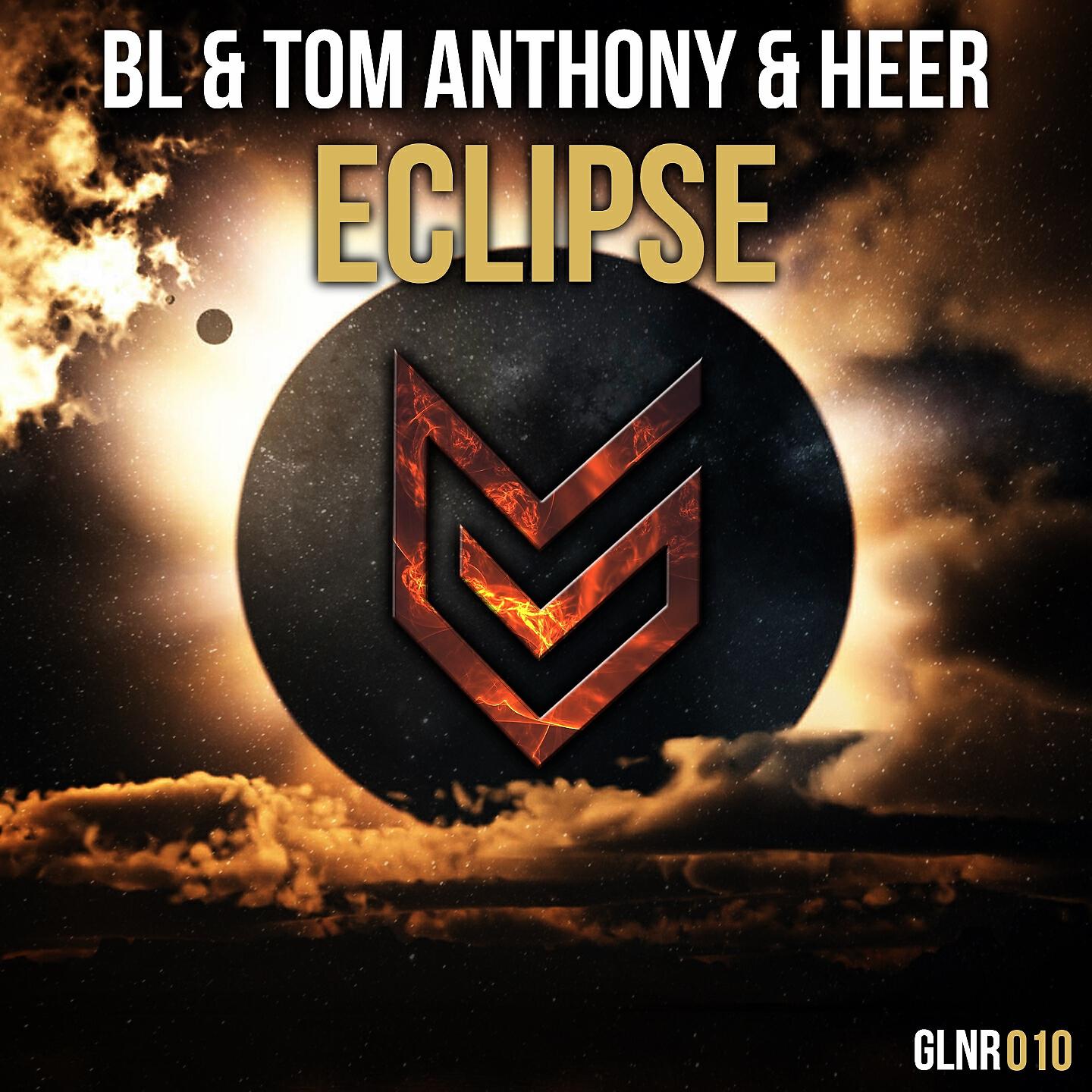 Релиз Eclipse