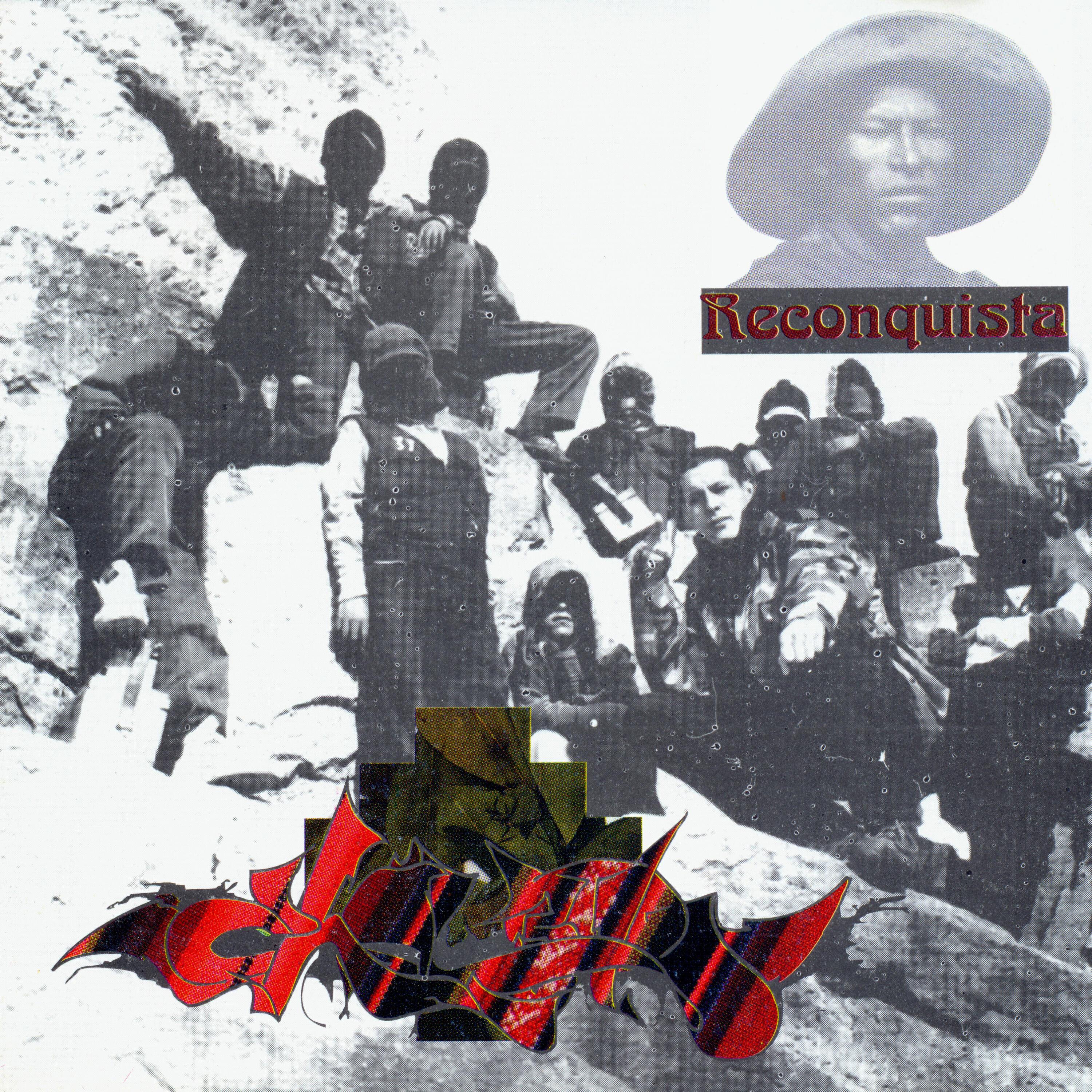 Волна по релизу