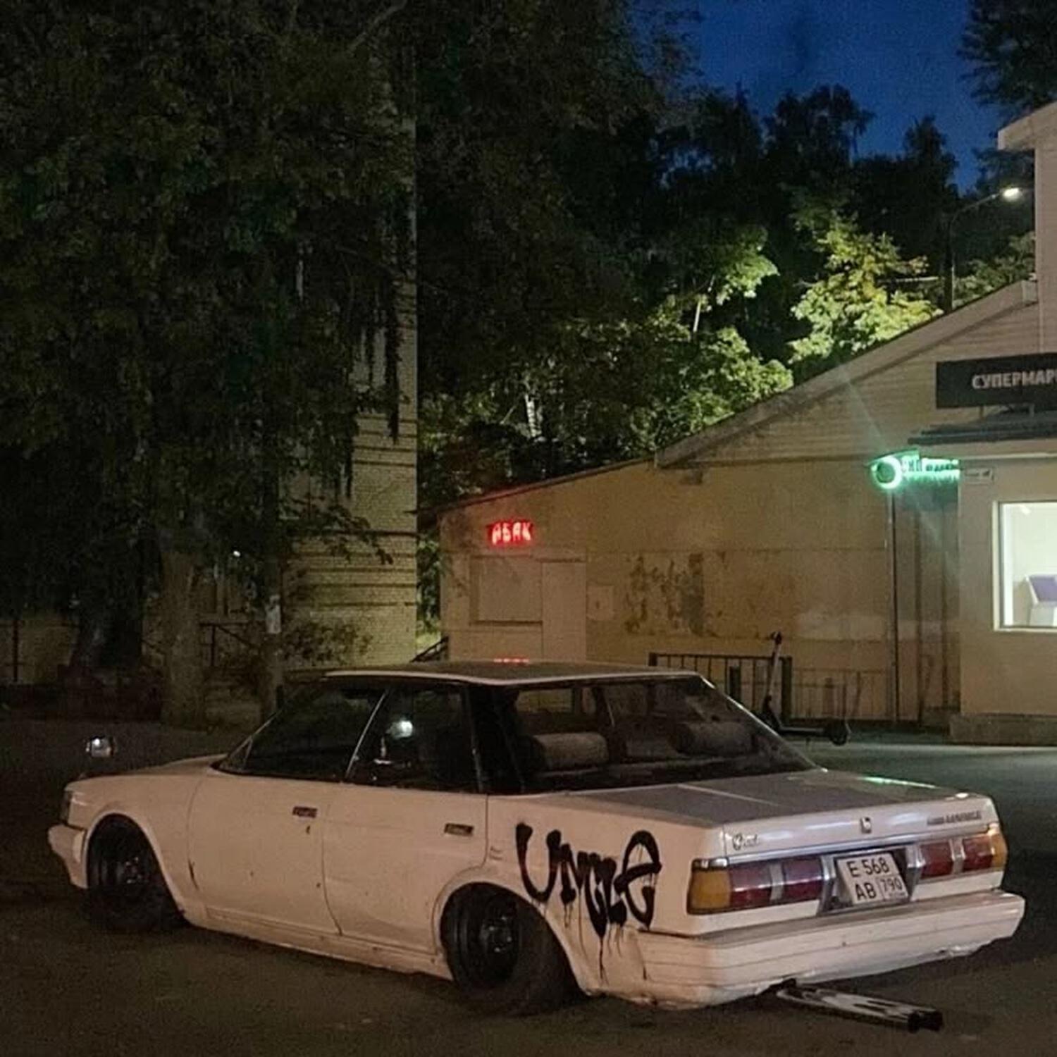 Релиз North Side