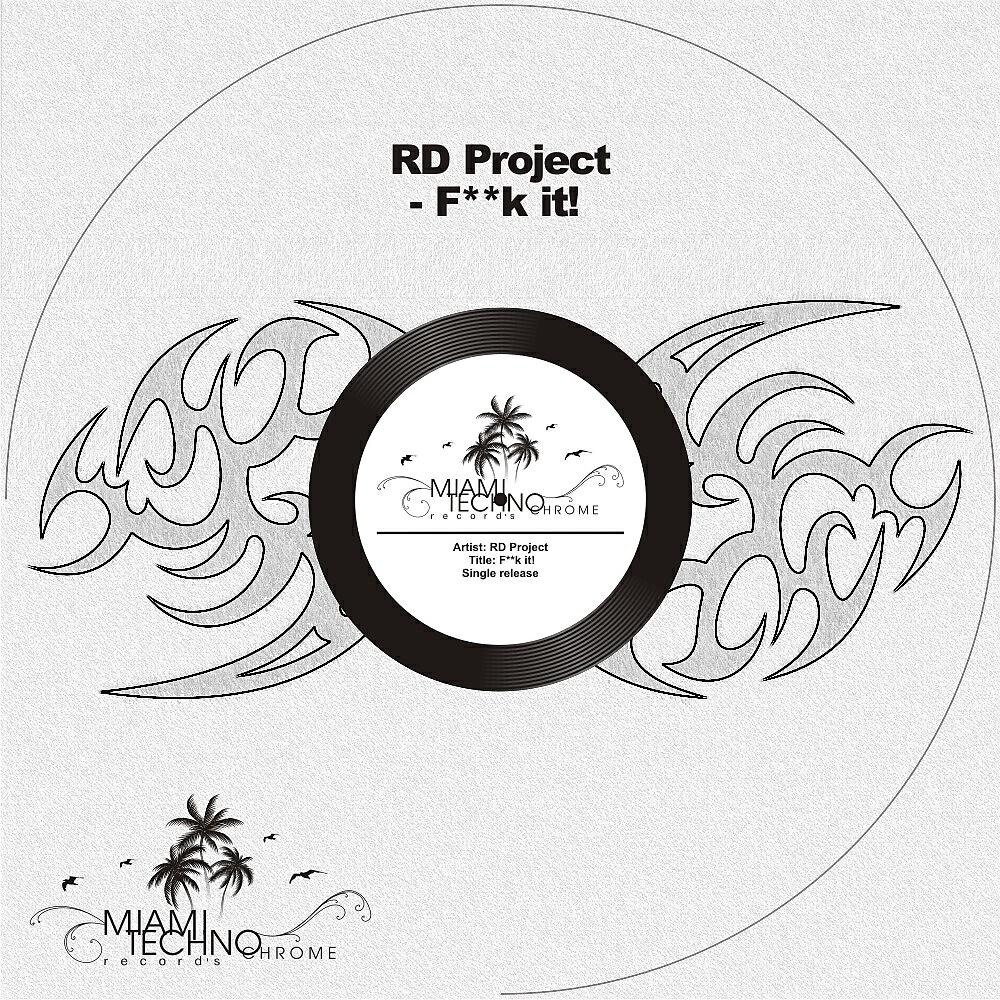 Релиз F**k It !