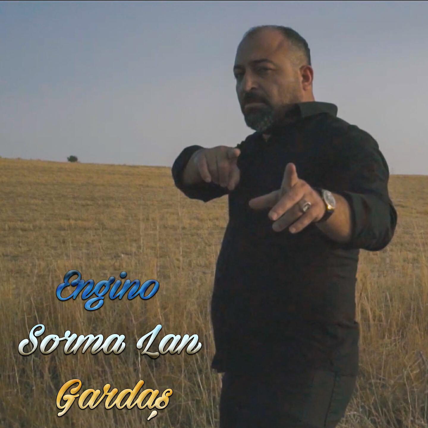 Релиз Sorma Lan Gardaş