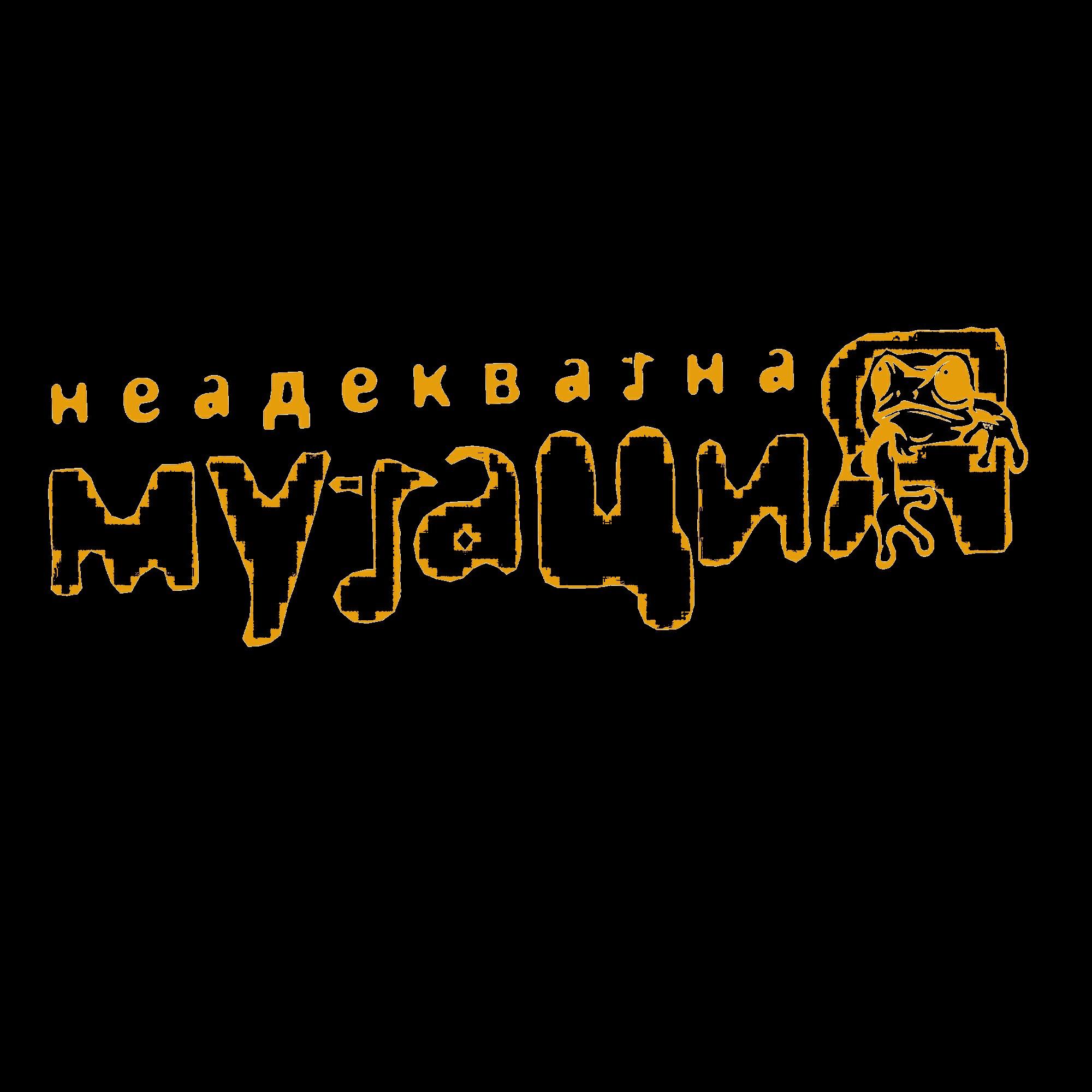Релиз Позитифф