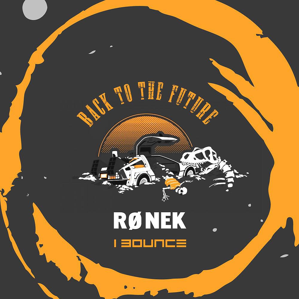 Rønek