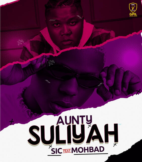 Релиз Aunty Suliyah