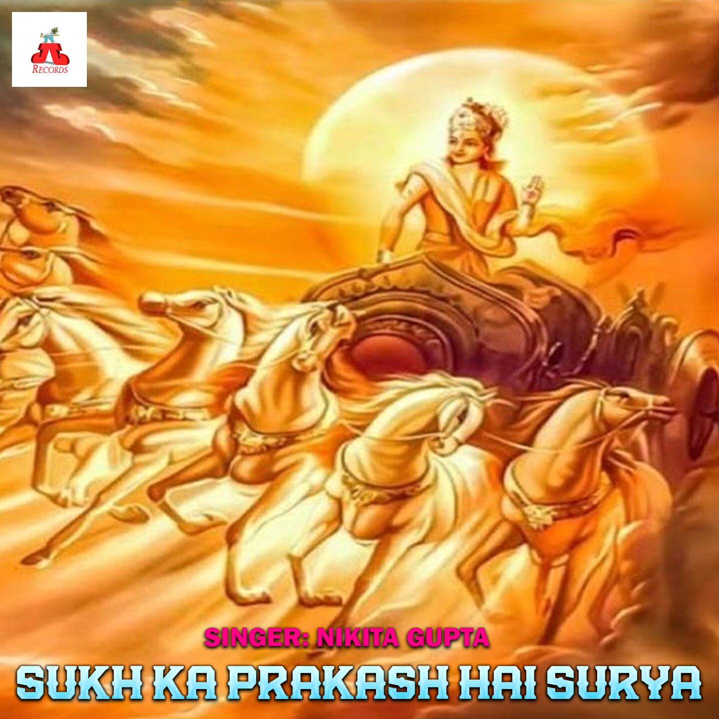 Релиз Sukh Ka Prakash Hai Surya