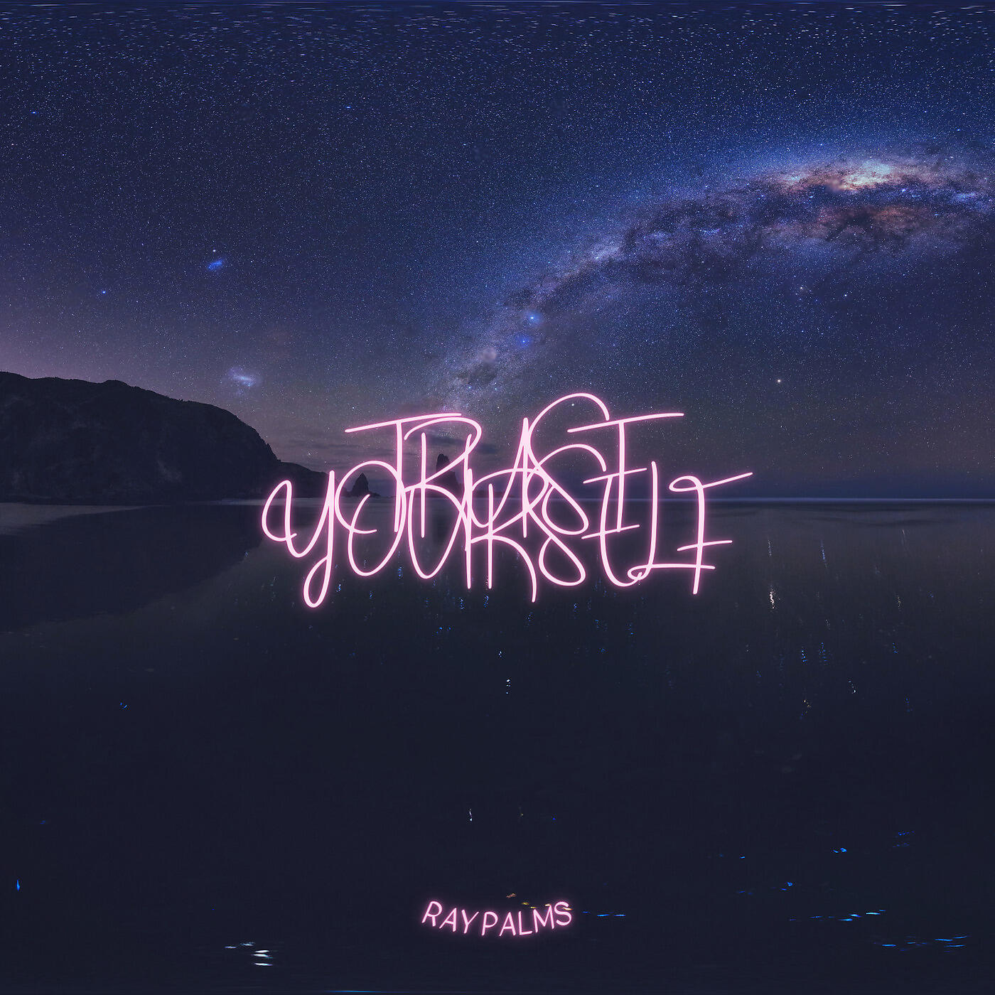 Релиз Trust Yourself